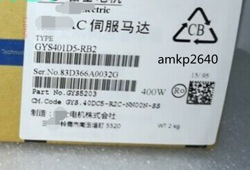 for servo motor GYS401D5-RB2 #am