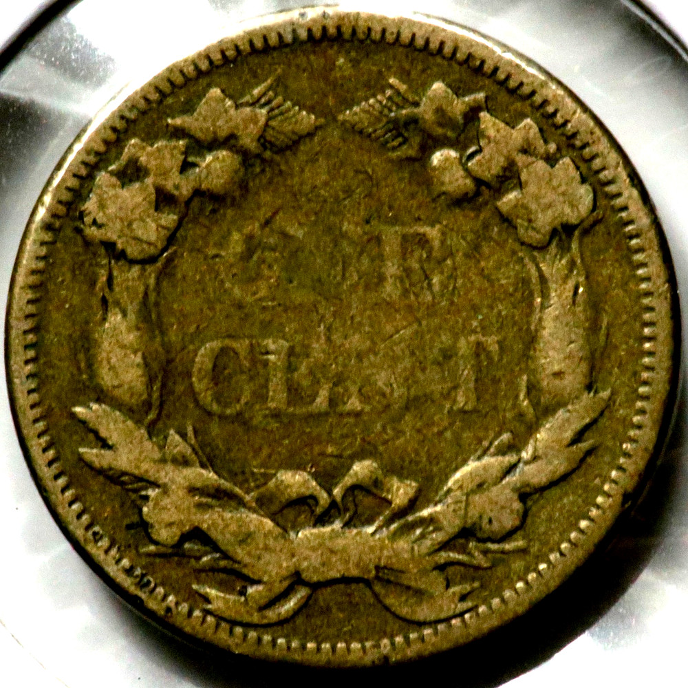 1858 Flying Eagle One 1 Cent - Small Letters R1827