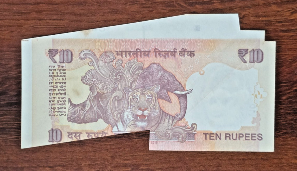 10 Rs Error - Huge Extra Paper with cutting error - India