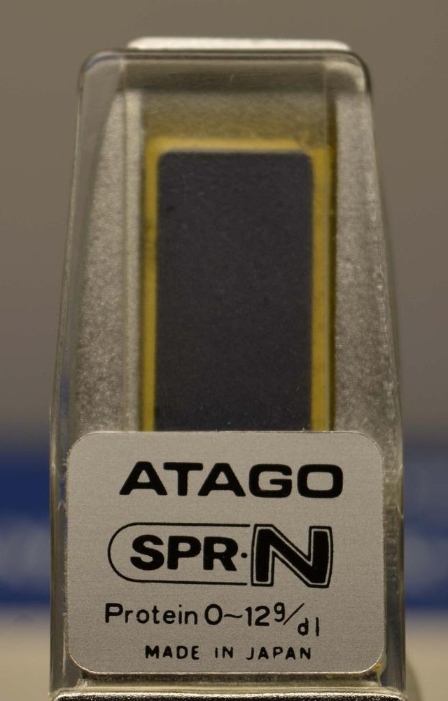 Atago SPR-N Hand-Held Refractormeter ++ NEW ++
