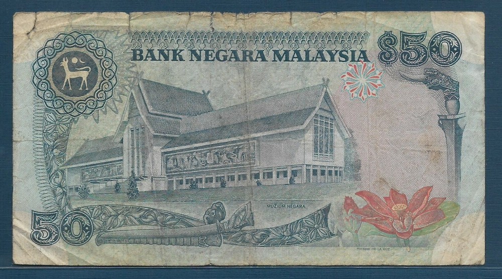 Malaysia 50 Ringgit, 1983, P 23, VF- splits