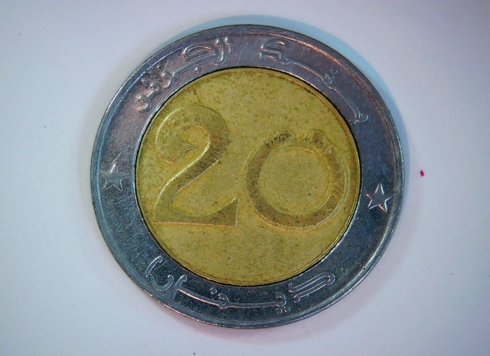Egypt 1996 20 Piastres Coin