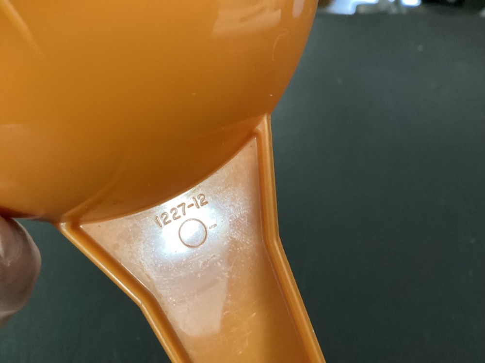 Tupperware Funnel #1227-12
