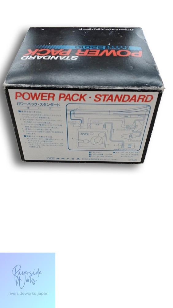 KATO Power Pack Standard 22010 Model Train Power Supply