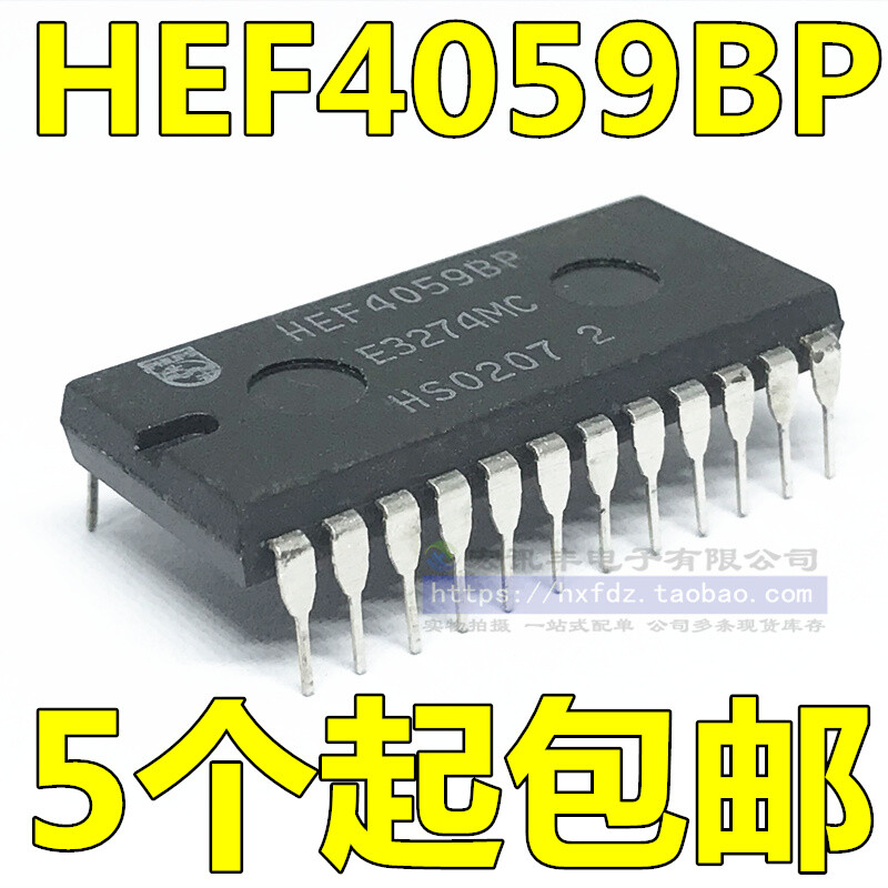 HEF4059BP #96-9