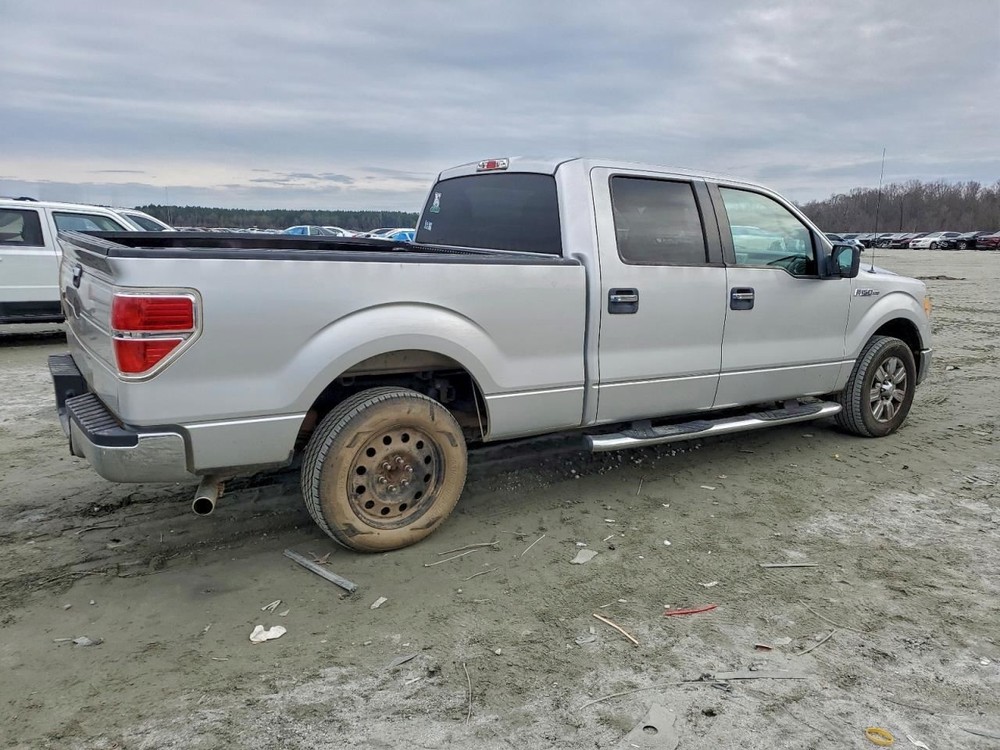 F150 2010 Glove Box 4982721