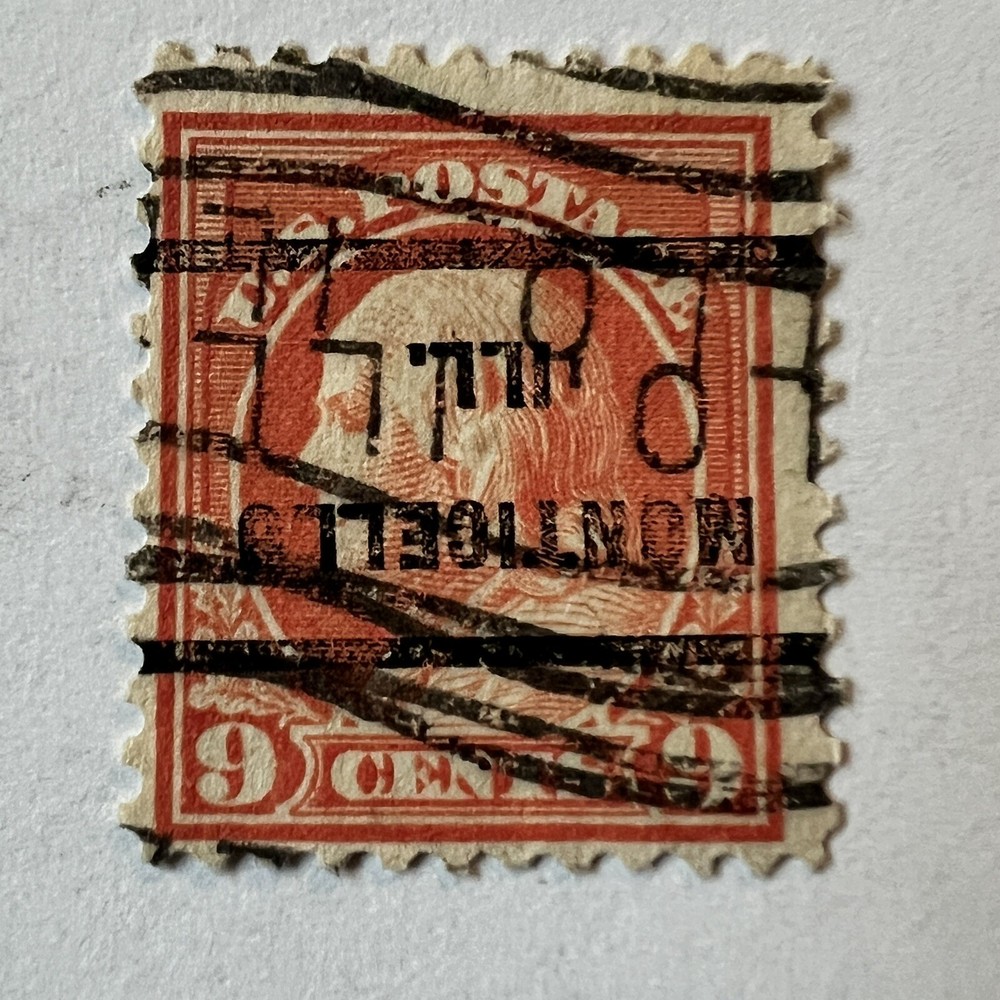 ERROR 9C U.S. FRANKLIN ORANGE STAMP INVERTED MONTICELL, ILLINOIS PRECANCEL