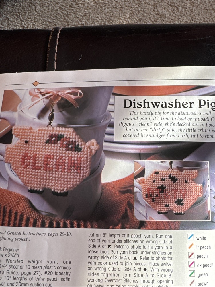 The Three Wise Men Nativity Christmas Plastic Canvas Pattern 24 Projects *AV