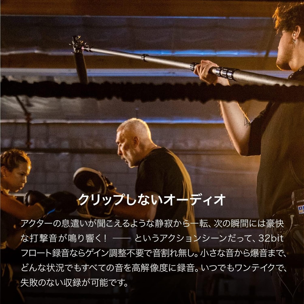 Zoom M4 4-track recorder with built-in timecode generator, 32-bit float support