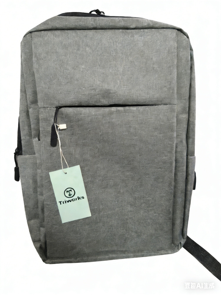 Triworks Sleek Gray Backpacks