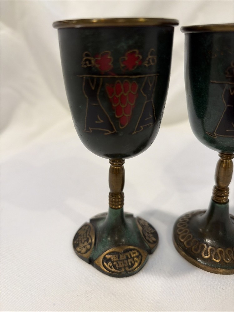 Israel Hakuli Hand Painted Goblet-Sabra Set