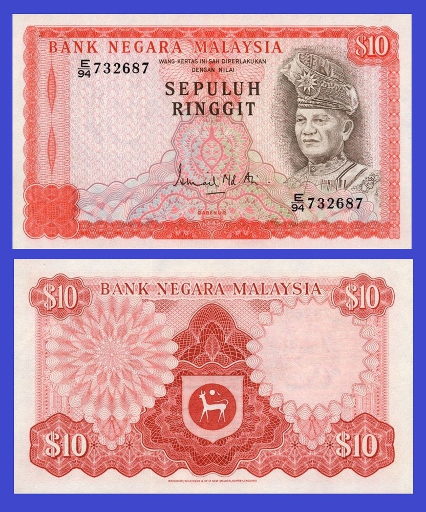 MALAYSIA 10 RINGGIT 1981  - Copy