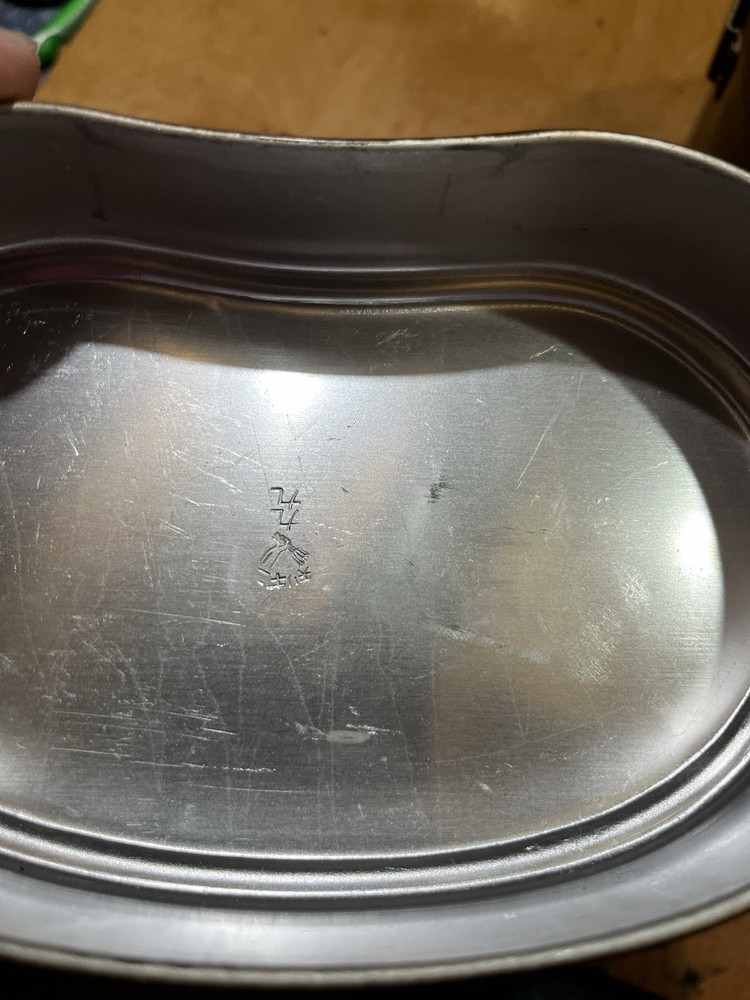 WWII Japanese Mess Kit