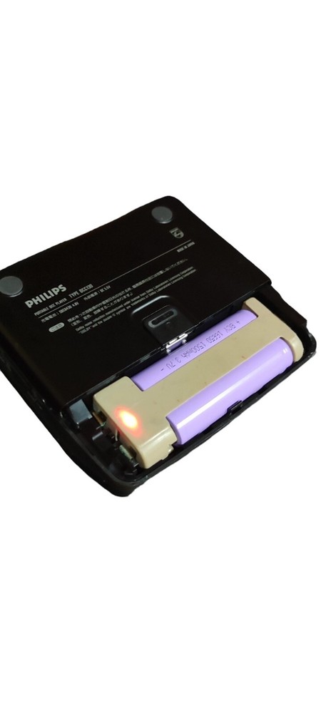 Rechargeable 3000mAH Battery Case For Philips DCC130