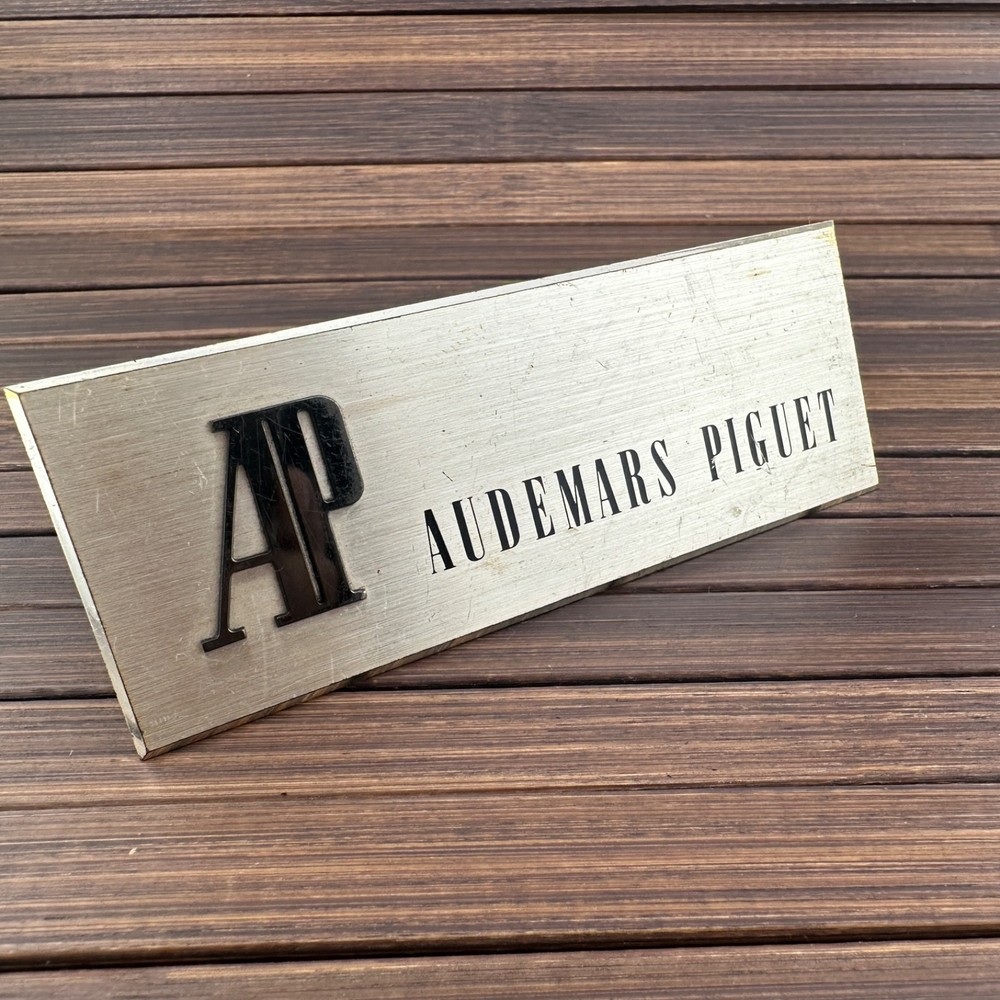 Audemars Piguet License Plate