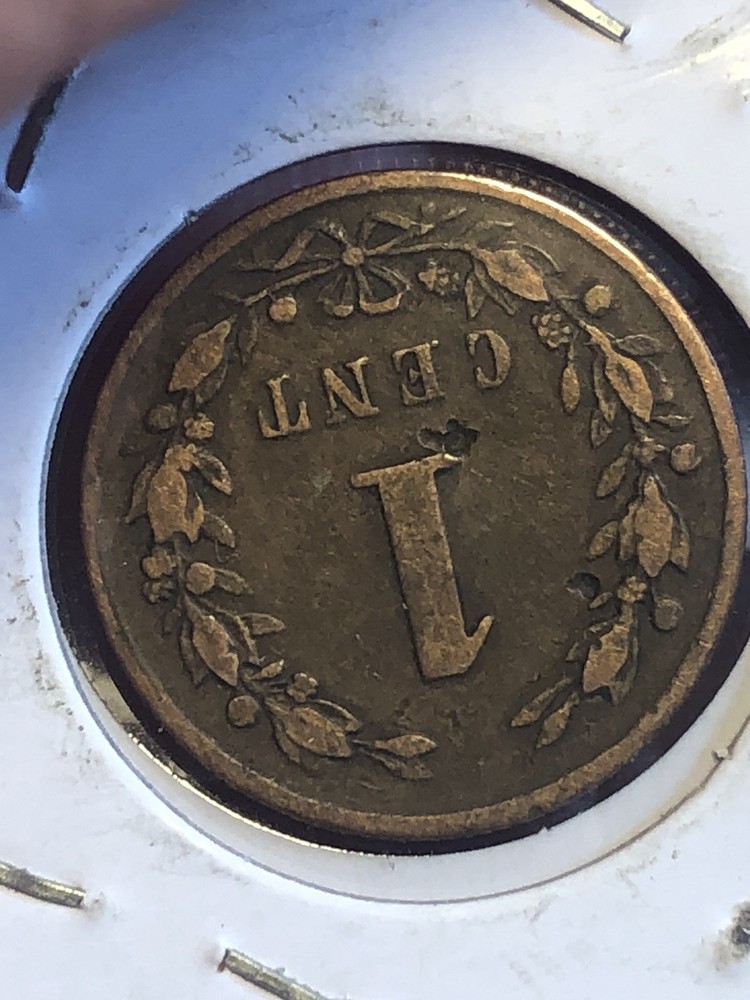 1877 Netherlands 1 Cent Km 107.1