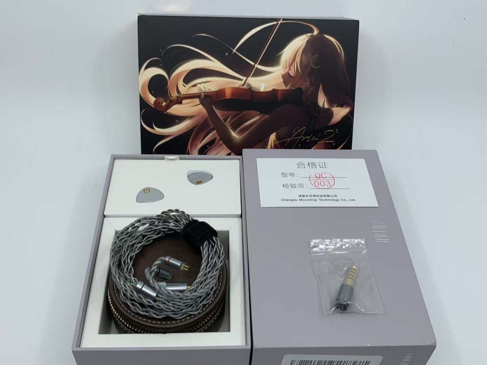 MoonDrop Aria 2 In-Ear Monitors