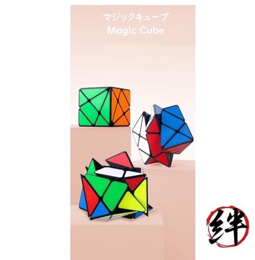 Magic Cube 3x3x3 Magic Cube Axis Cube for Stickerless