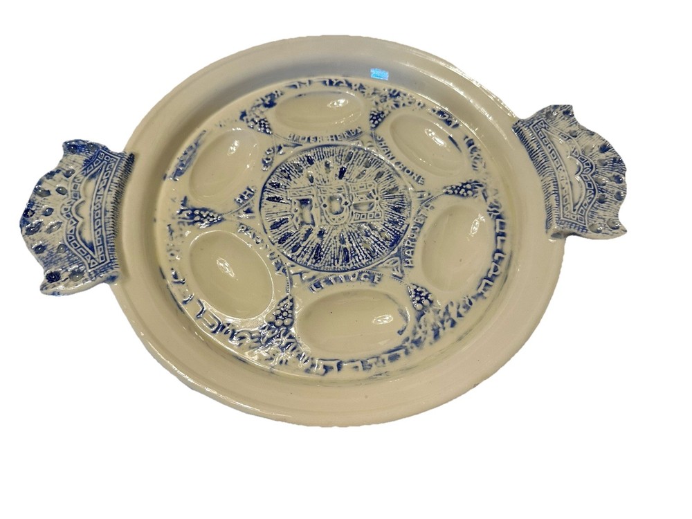 Passover Seder Plate. Blue & Cream. Handles. 6 Sections