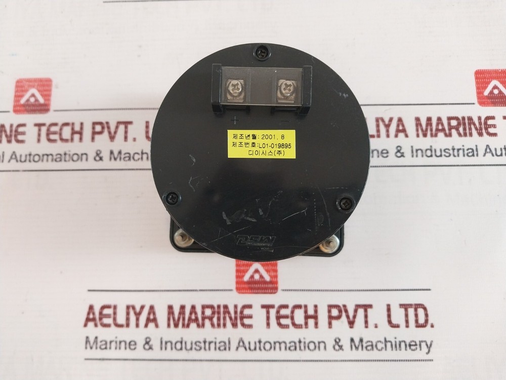 Deesys W11-f Frequency Meter