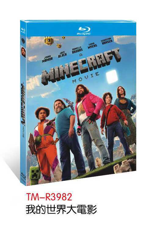 Minecraft (2025) 1-D Blu-New