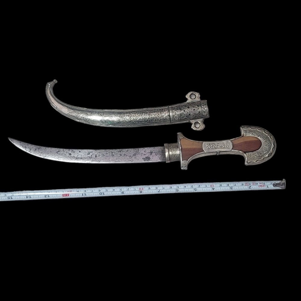 Koumya Dagger
