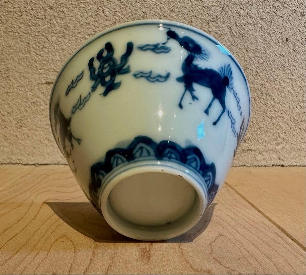Tea Utensils dyed kirsencha