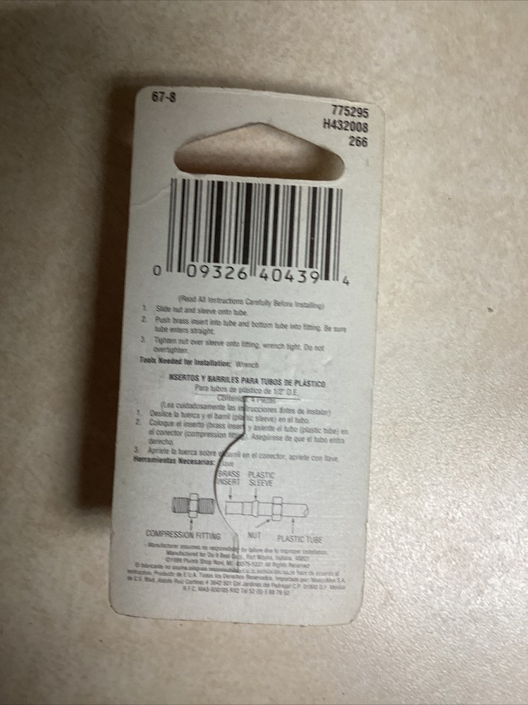 Do it 1/2 In. Brass Compression Insert (2-Pack) 432008 SIM Supply, Inc. 432008