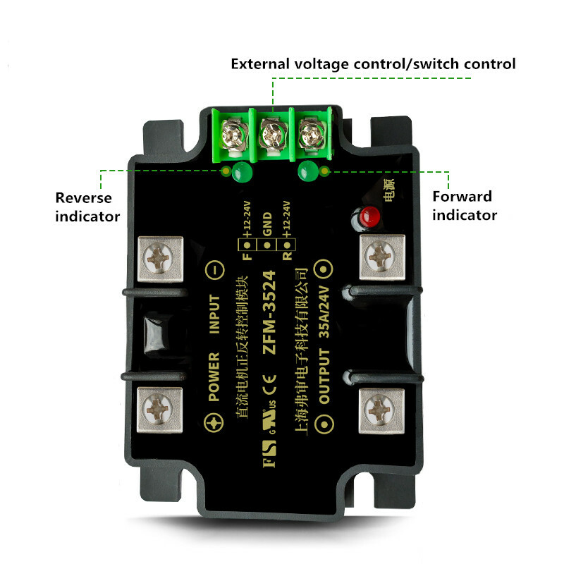 High-power DC motor forward and reverse control module 65A 48V