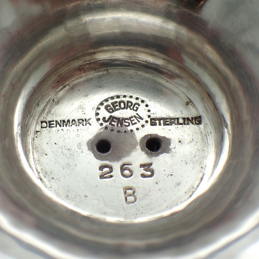 Georg Jensen Grape Tazza 263B Sterling Silver Denmark