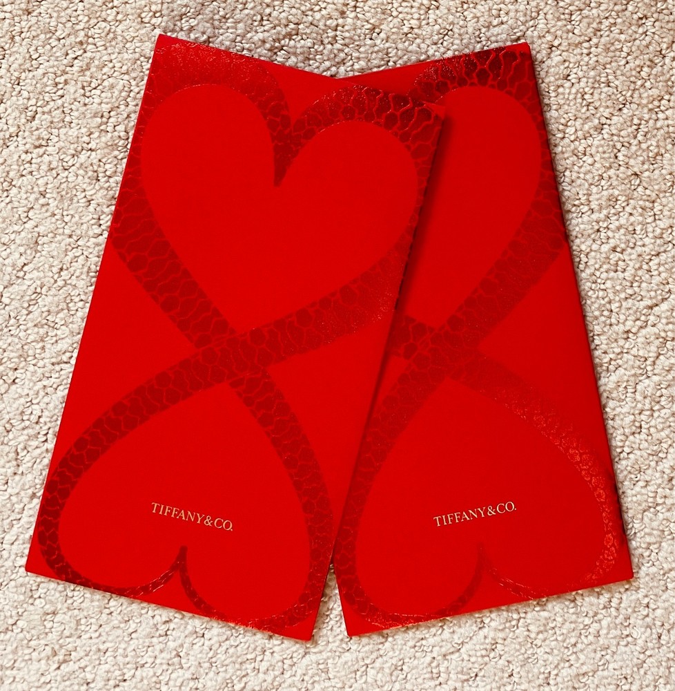 *New* - TIFFANY & CO Lunar New Year Red Envelopes - 2 Pack