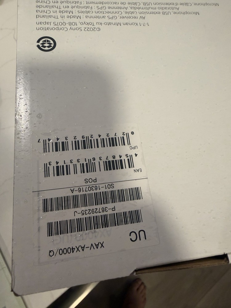 Sony XAV-AX4000 Multimedia Receiver