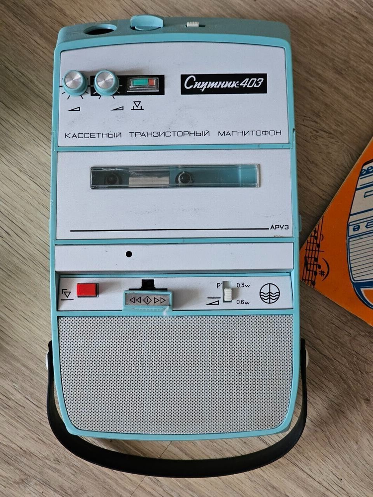 Cassette tape recorder Sputnik-402