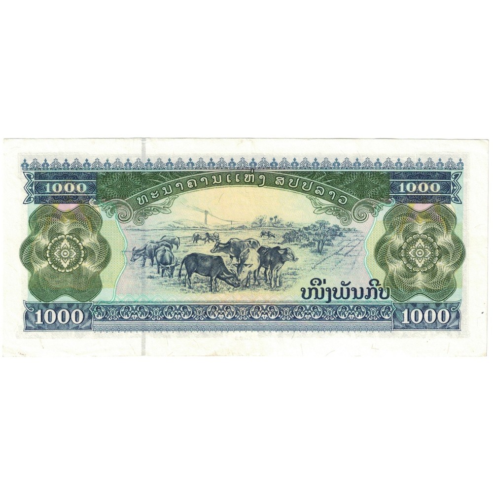 [#194621] Banknote, Laos, 1000 Kip, 2003, UNC