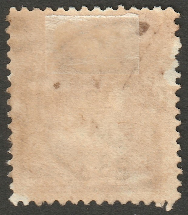 Scott #210 1883 Used CDS Cancel 210SP04-34