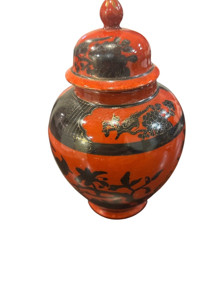 Vintage Ginger Jar 6”