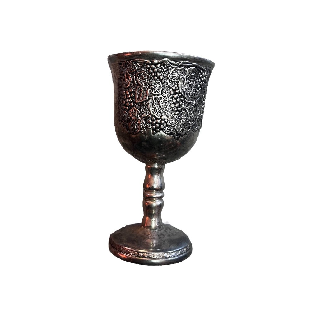 Kiddush Silver Plated Goblet Grapevines Ornate Design Judaica Preowned