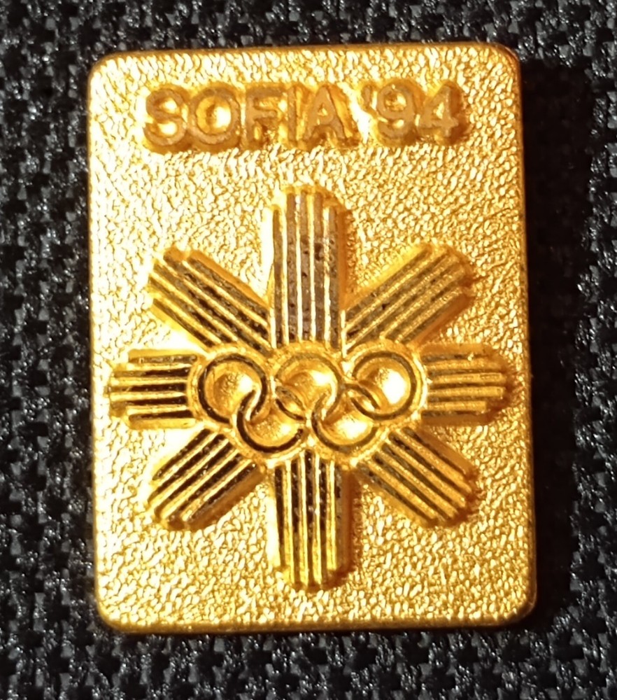1994 GOLD SOFIA CANDIDATE BID CITY OLYMPIC PIN