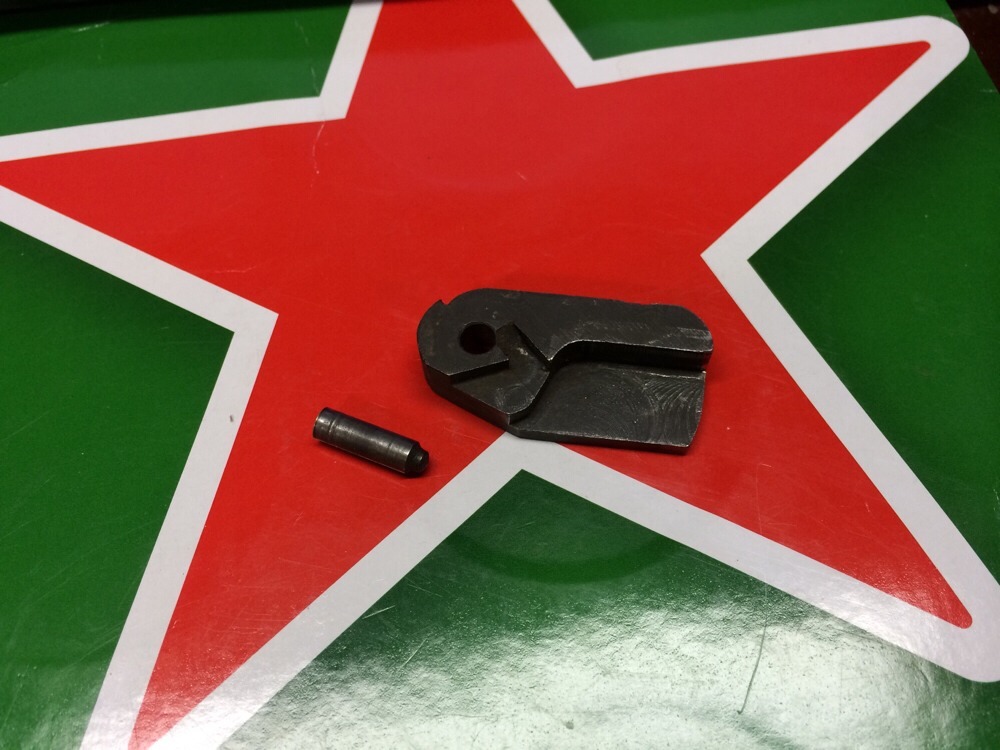 Savage Stevens Hammer Vintage Part  ( might be 125 ) Rifle Part Lot