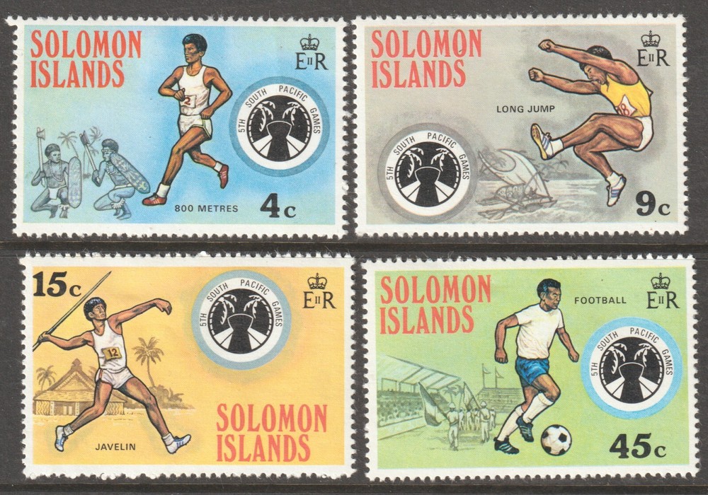 SOLOMON ISLANDS 1975 5th SOUTH PACIFIC GAMES