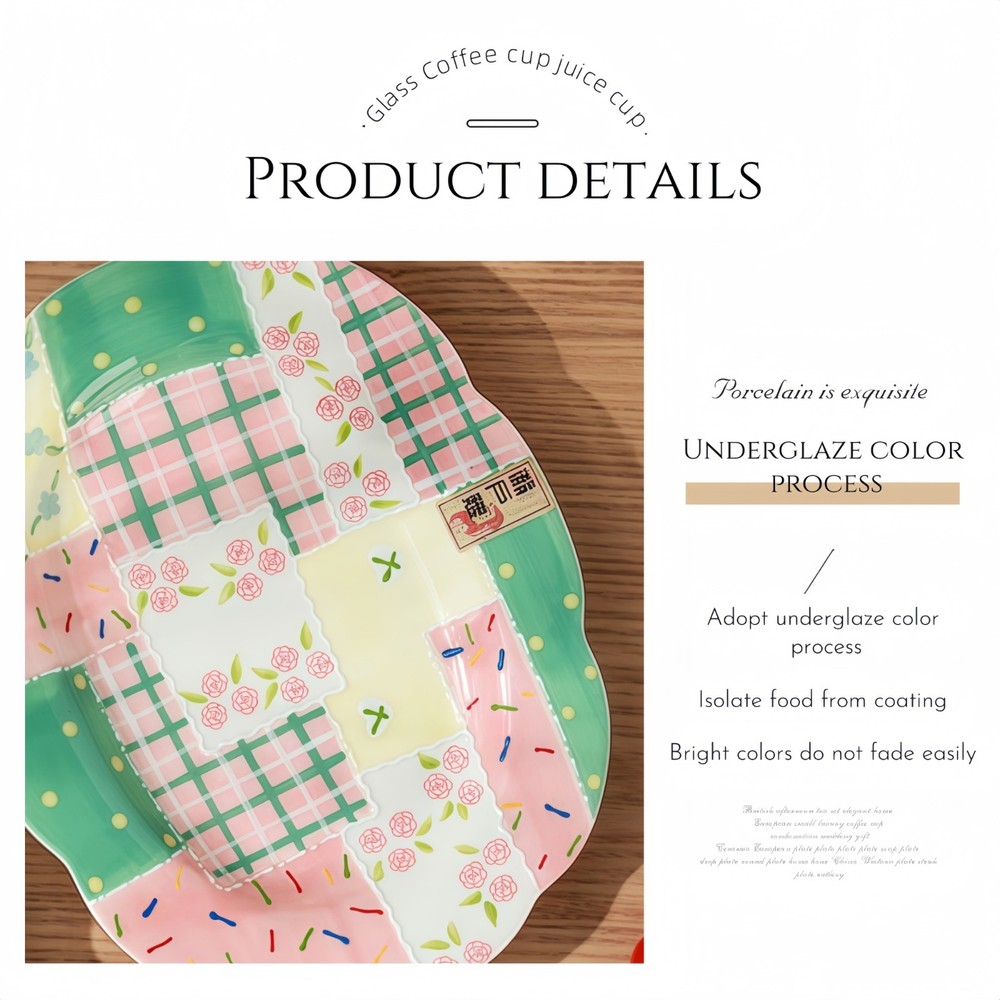 Colorful Patchwork Ceramic Dinner Plate 8.86'' Decorative Serving Dish
