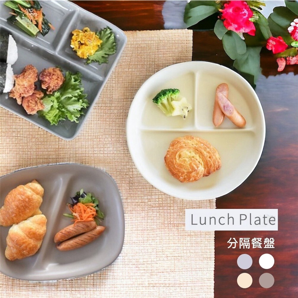 Japanese White Ceramic Divided Plate 3-Section Dish Stackable Tableware