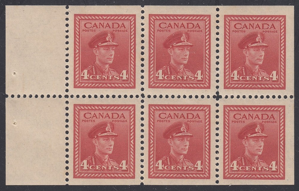 Canada #254ai Mint Booklet Pane