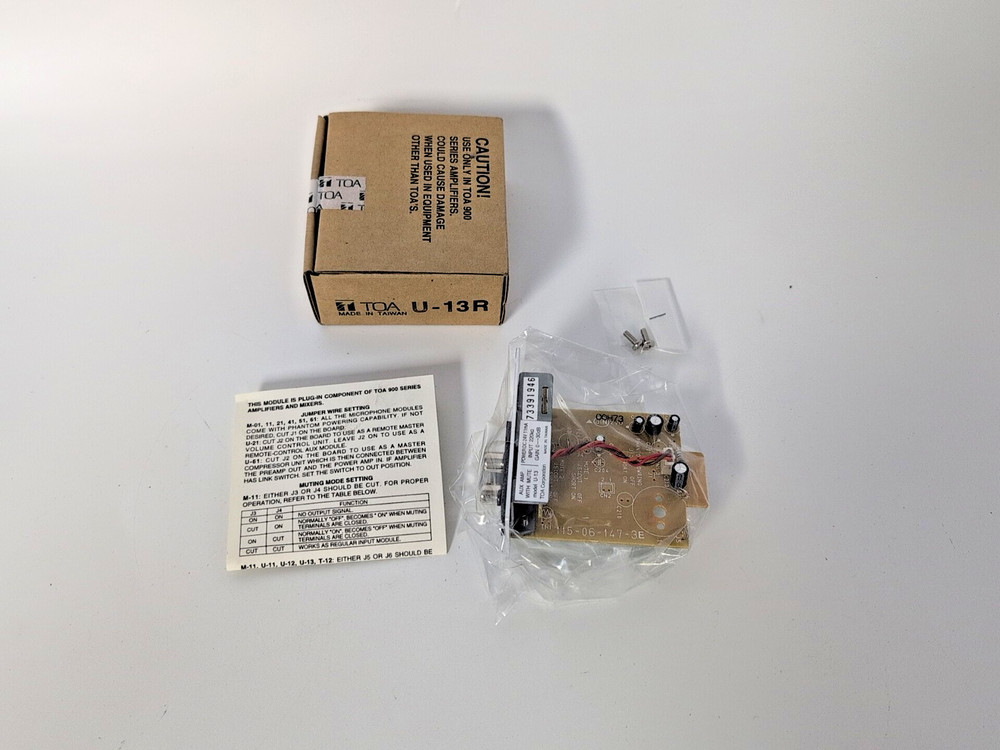 TOA MODULE U-13R