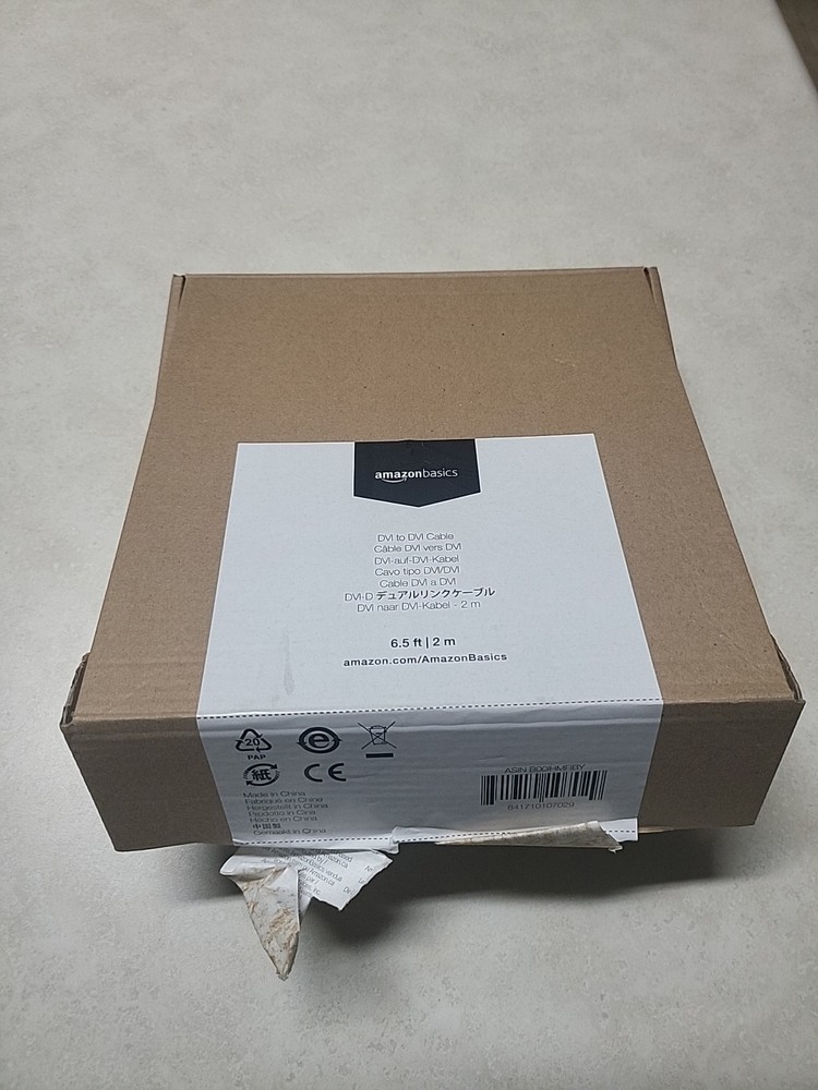DVI to DVI Cable - 6.5 Feet from  Amazon Basics
