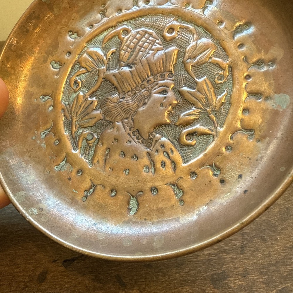 Vintage Solid Copper Hand Tooled Plate Persian Islamic Indian Middle Eastern