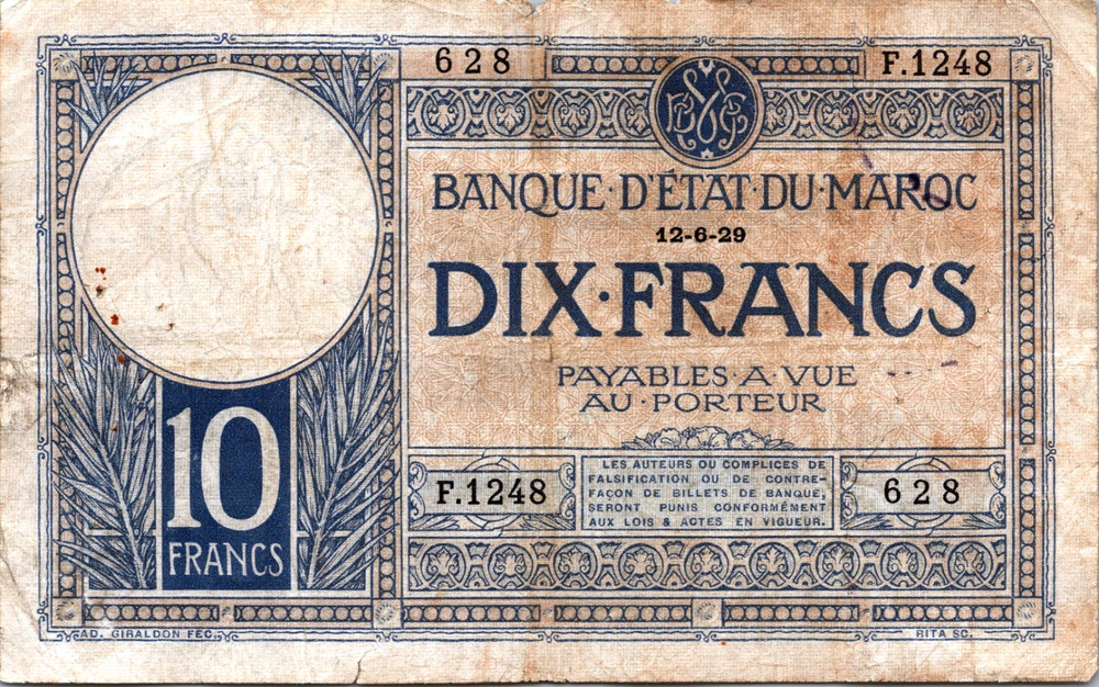 Morocco 10 Francs 1929 Pick # 17