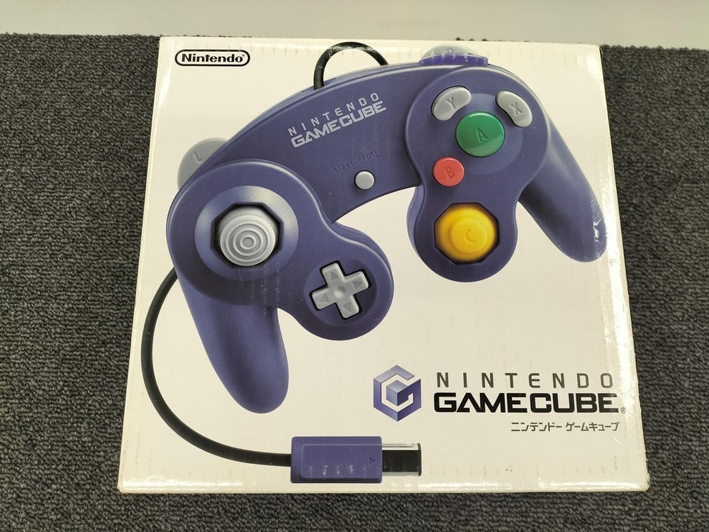 Beautiful GameCube!