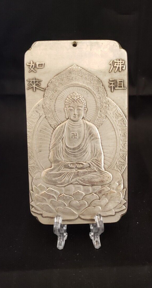 Chinese Buddha #4 Chinese Silver Scroll Weigh Chop Marks 5516