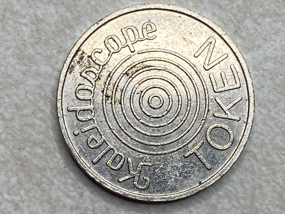 Kaleidoscope Game Arcade Token T8427